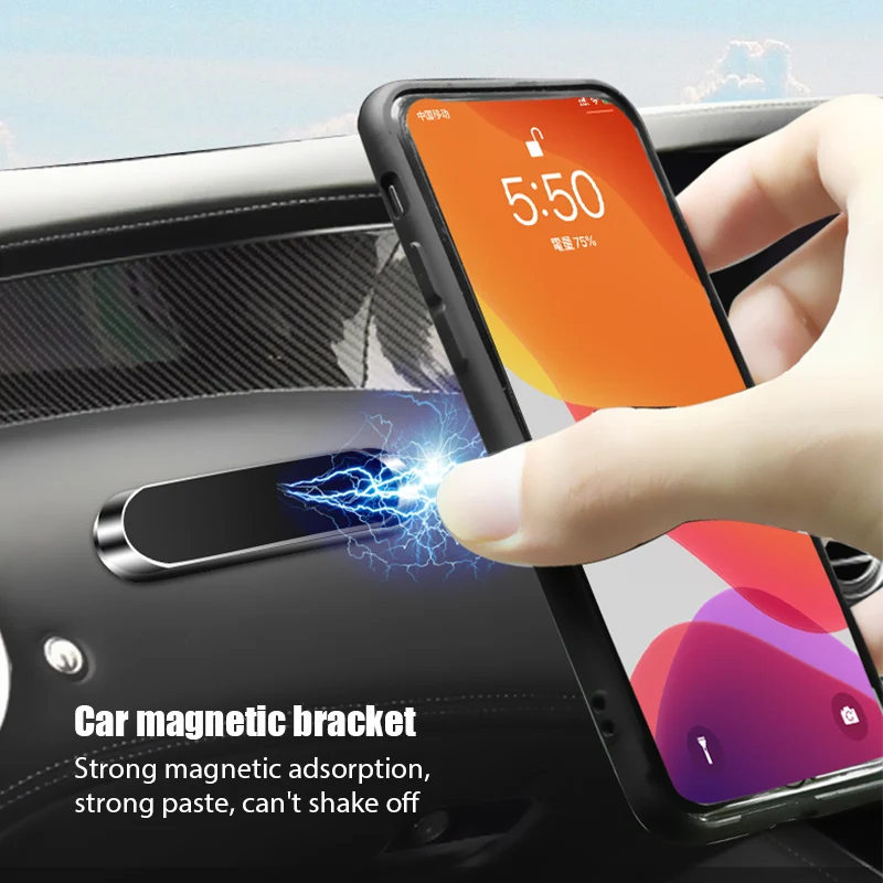 Phone Accessories Holder Car - ที่ยึดโทรศัพท์ในรถยนต์แบบแม่เหล็ก หมุนได้ รูปทรงแถบเล็ก ขาตั้งโลหะ แม่เหล็กแรงสูง ที่ยึด